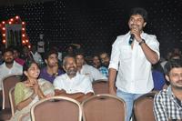 Oohalu Gusa Gusalade Audio Release Photos